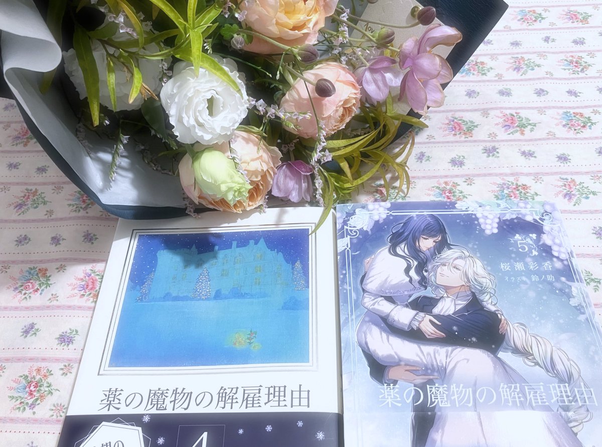 ✡.*雪華✡.* 生粋のスリザリン生ですわよ🐍⚔ 興奮しすぎてたら半分しか見れなかっ