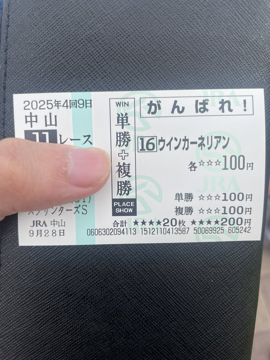 ゆゆ on X