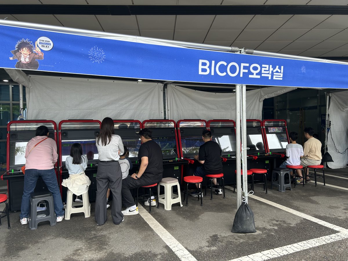 부천국제만화축제 tweet media