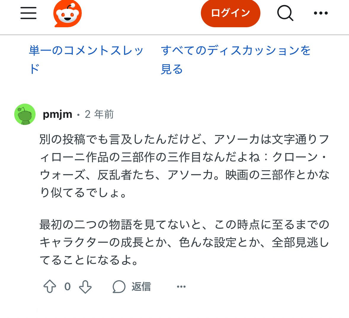 ⚠️コメント必須 ぷぁ★ あふなし on X: 