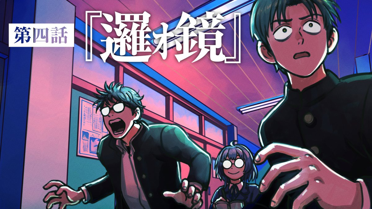 hacchi (@hacchi_nico) / Posts / X