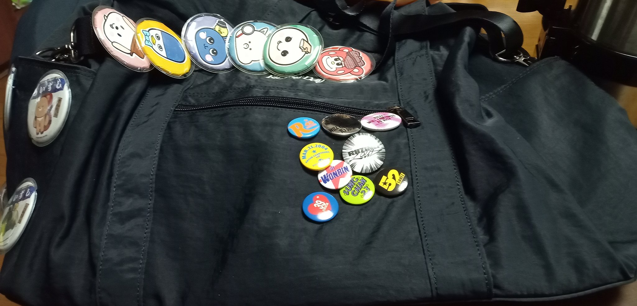 現場の無いグッズ買い - অনুসন্ধান / X