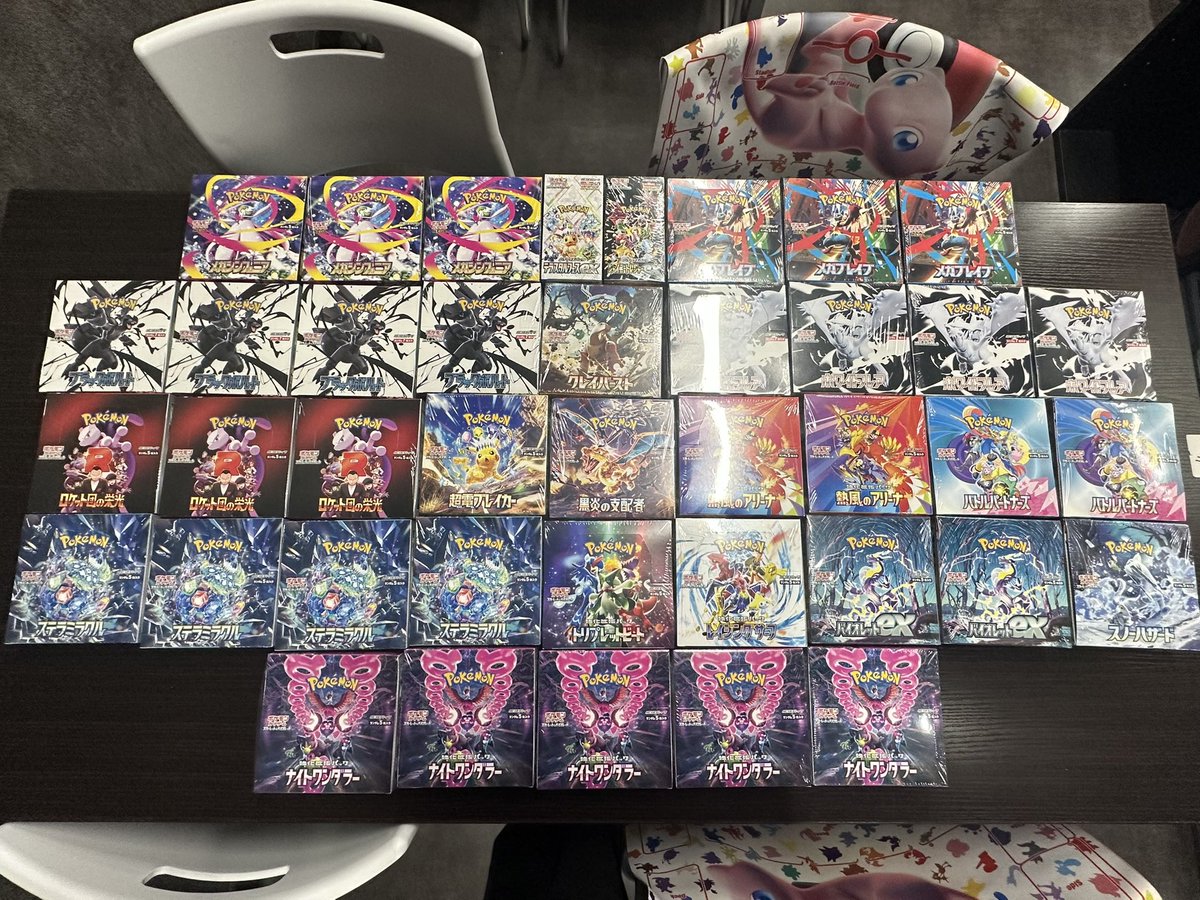 136トレカ出品 トイトイトレカ (@toitoytoreca1) / X