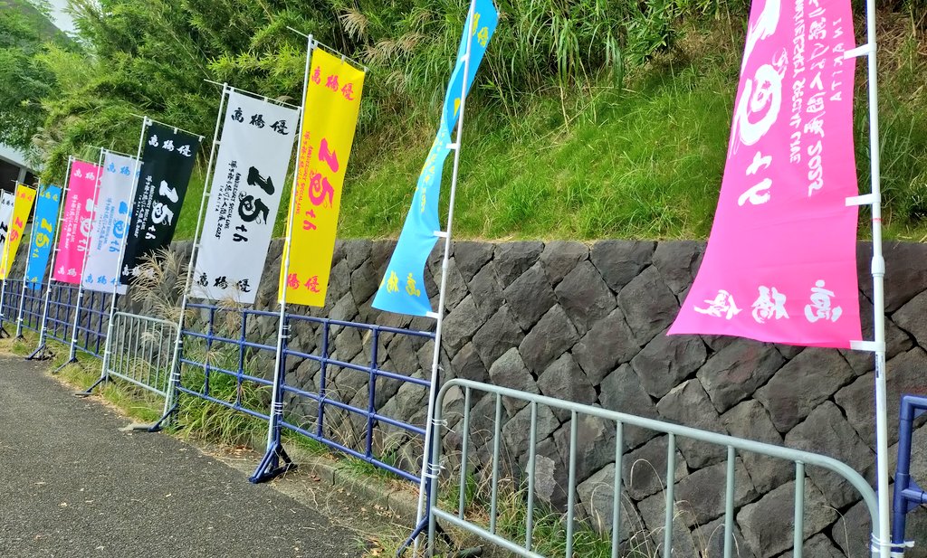 maruYu122's tweet photo. https://t.co/zOfnYHLnz1