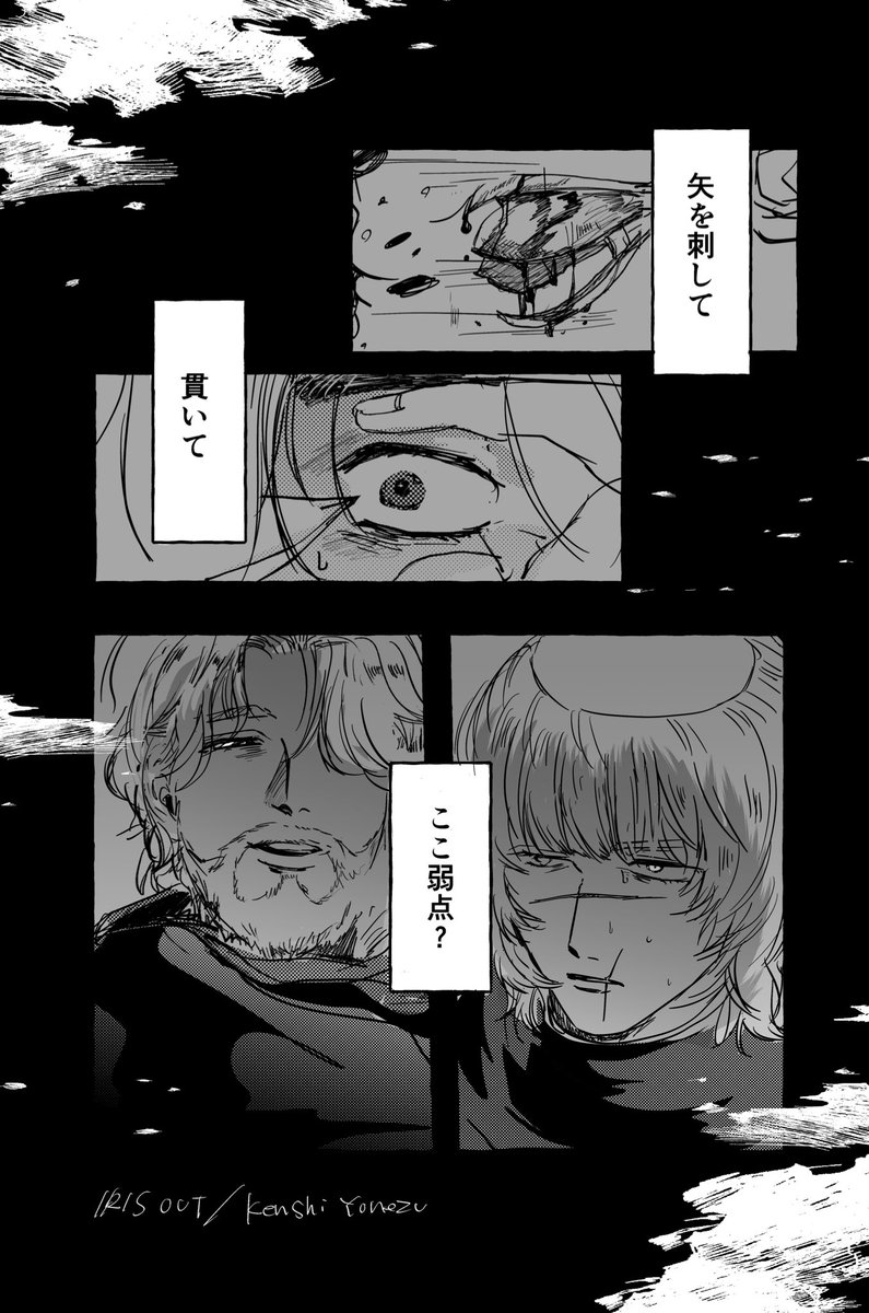 安里★プロフ必読!! 他の方はご遠慮下さい 無線チャイムXプラス 受信チャイム QQ-30307 | 無線チャイム専門
