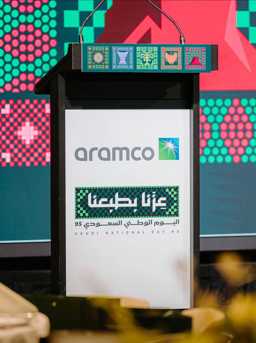 Alithefirst04's tweet photo. Saudi National Day in Sydney 🇸🇦🇦🇺 https://t.co/eDQCgfdAjV