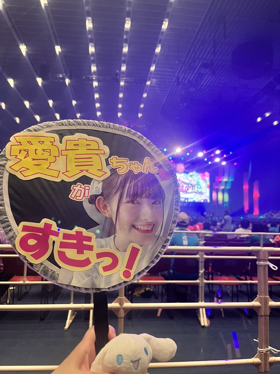 Ny7mgjP's tweet photo. 着席！通路近めなので期待！ https://t.co/ArkCwsLIzE