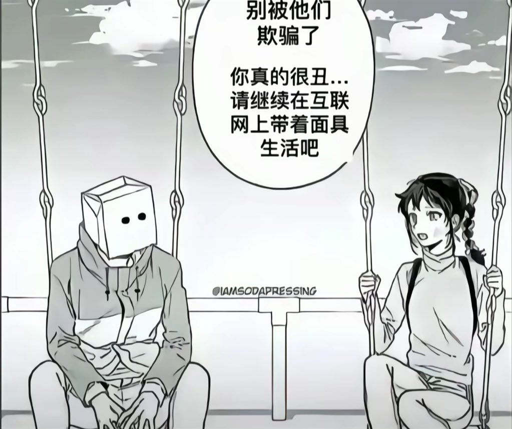 時行 春夏秋 春 tweet media