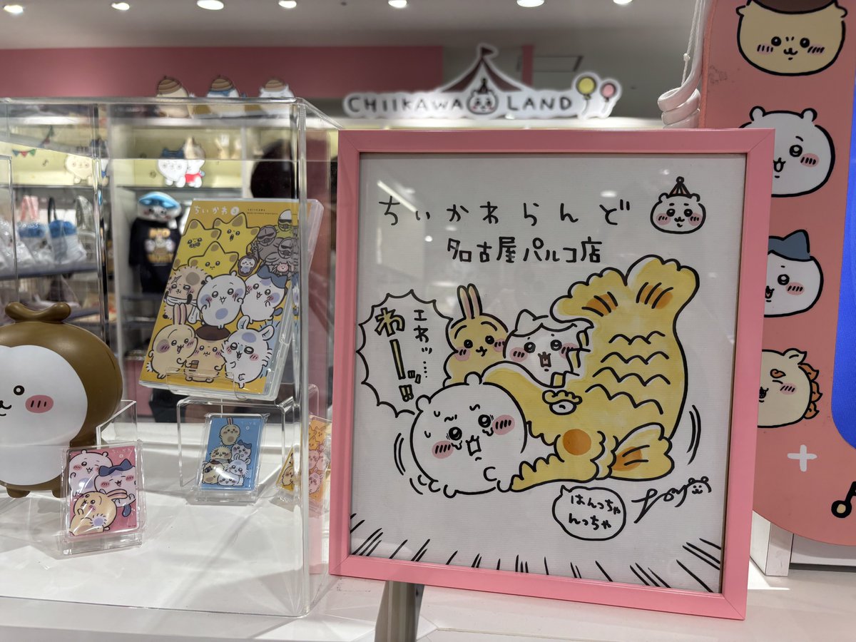 きなこ (@55_kinaco) / X