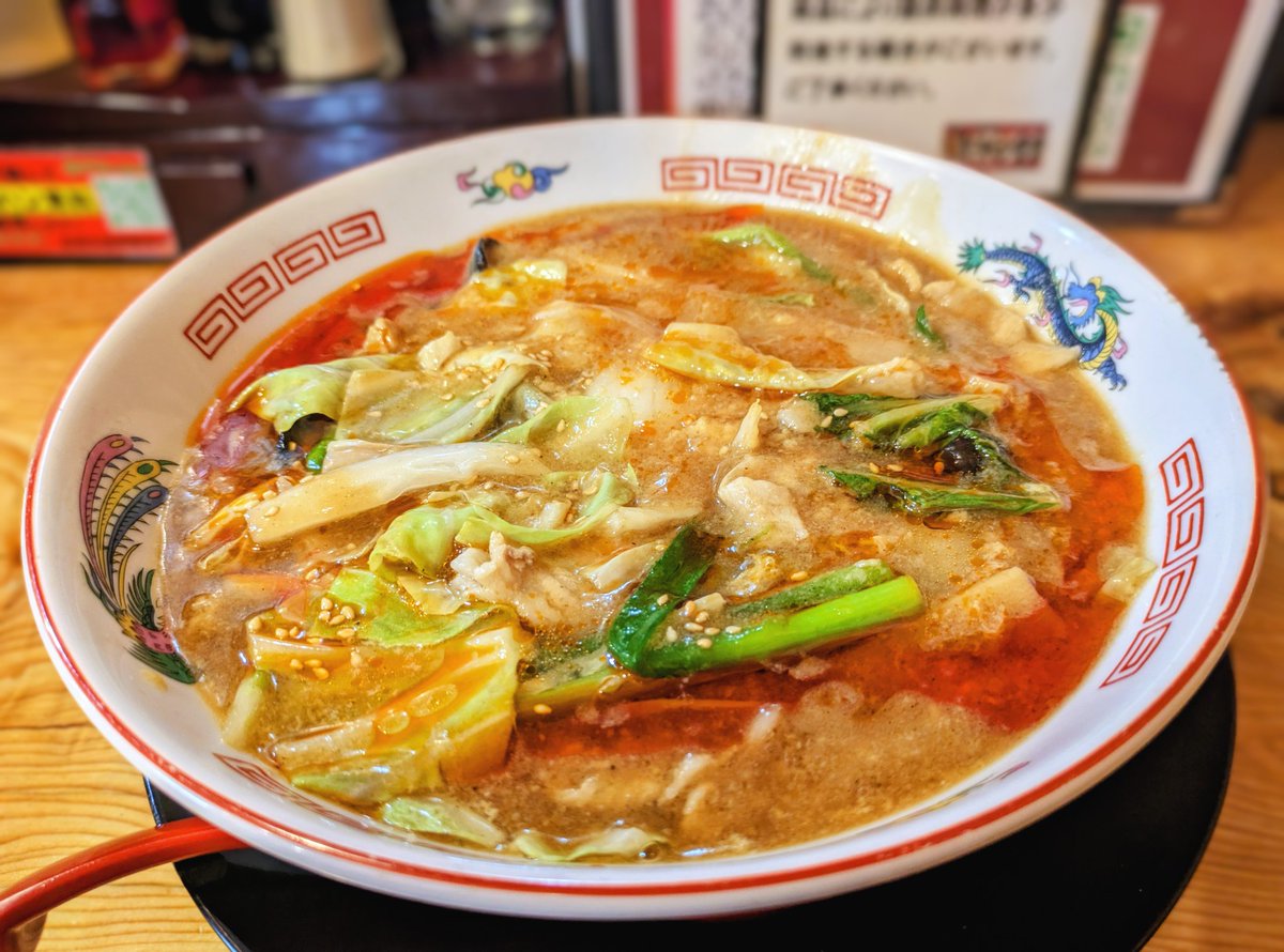 ドラゴン食堂
酸辣湯麺   辛さ＋3
#舌は馬鹿だがまーったく辛くない辛さ