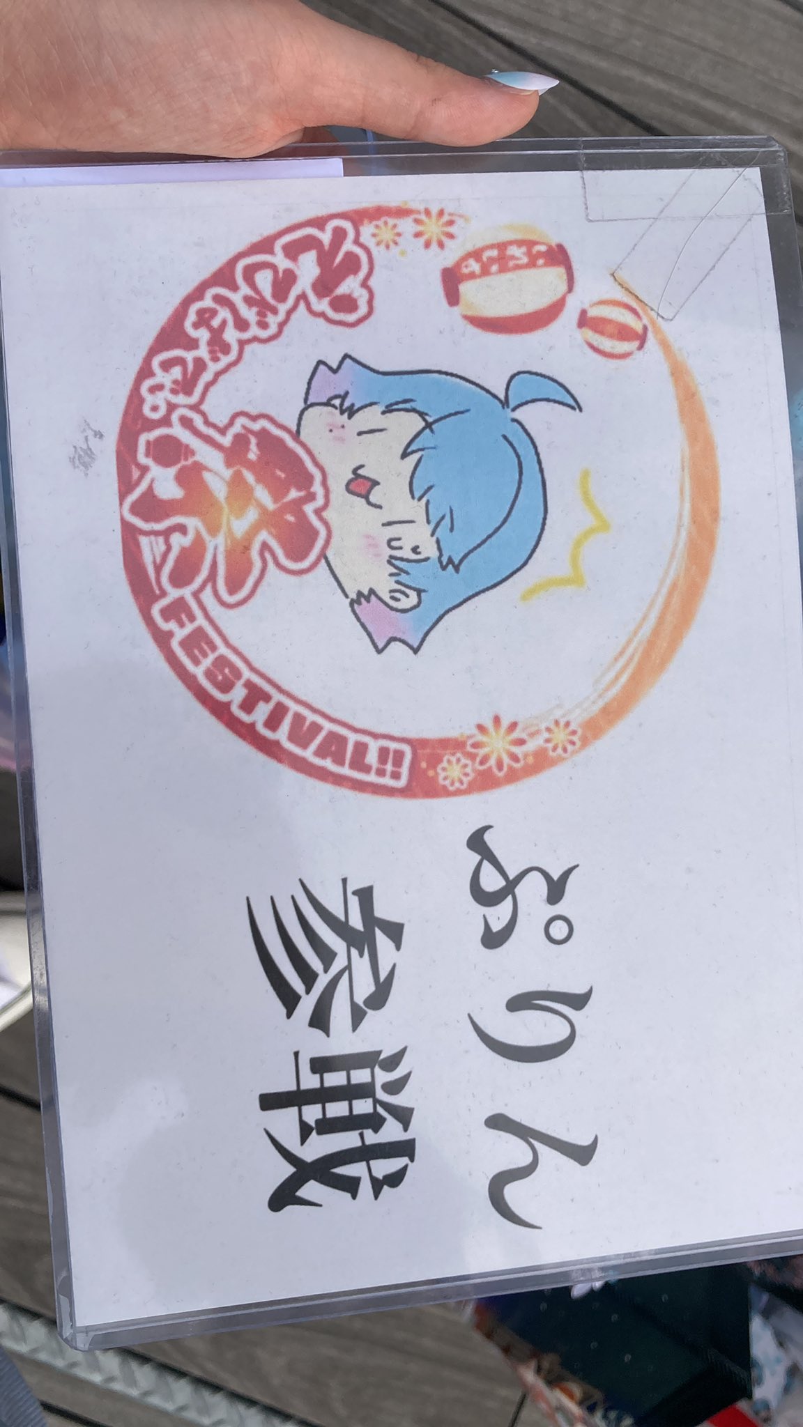 ♡ぷりん様♡確認用③ c04.jpg