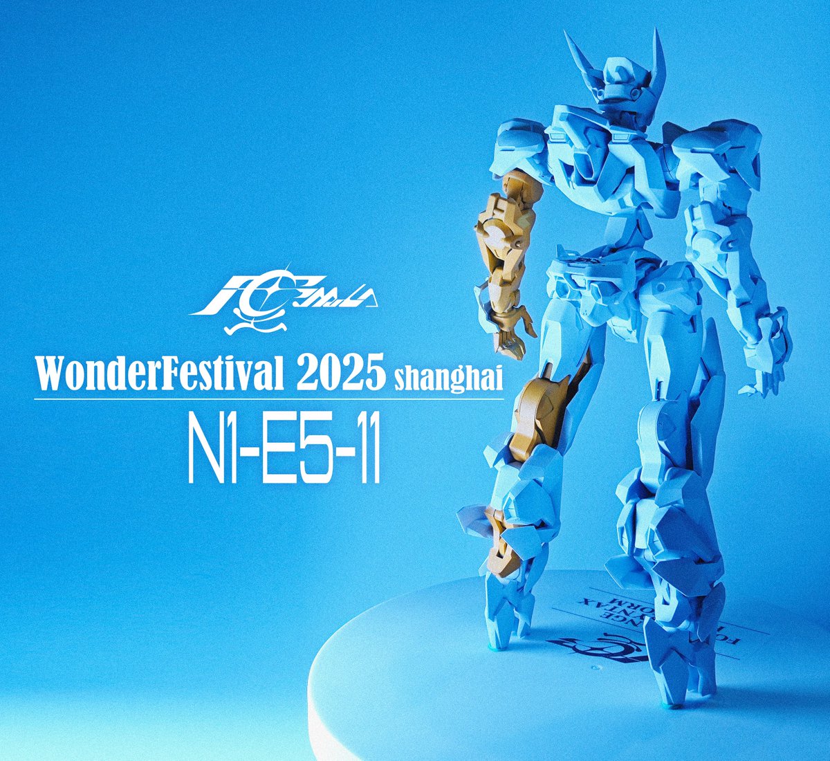 Visit us at WF2025 Shanghai, Booth N1-E5-11.
Looking forward to your visit!
—  「异式strange formula」