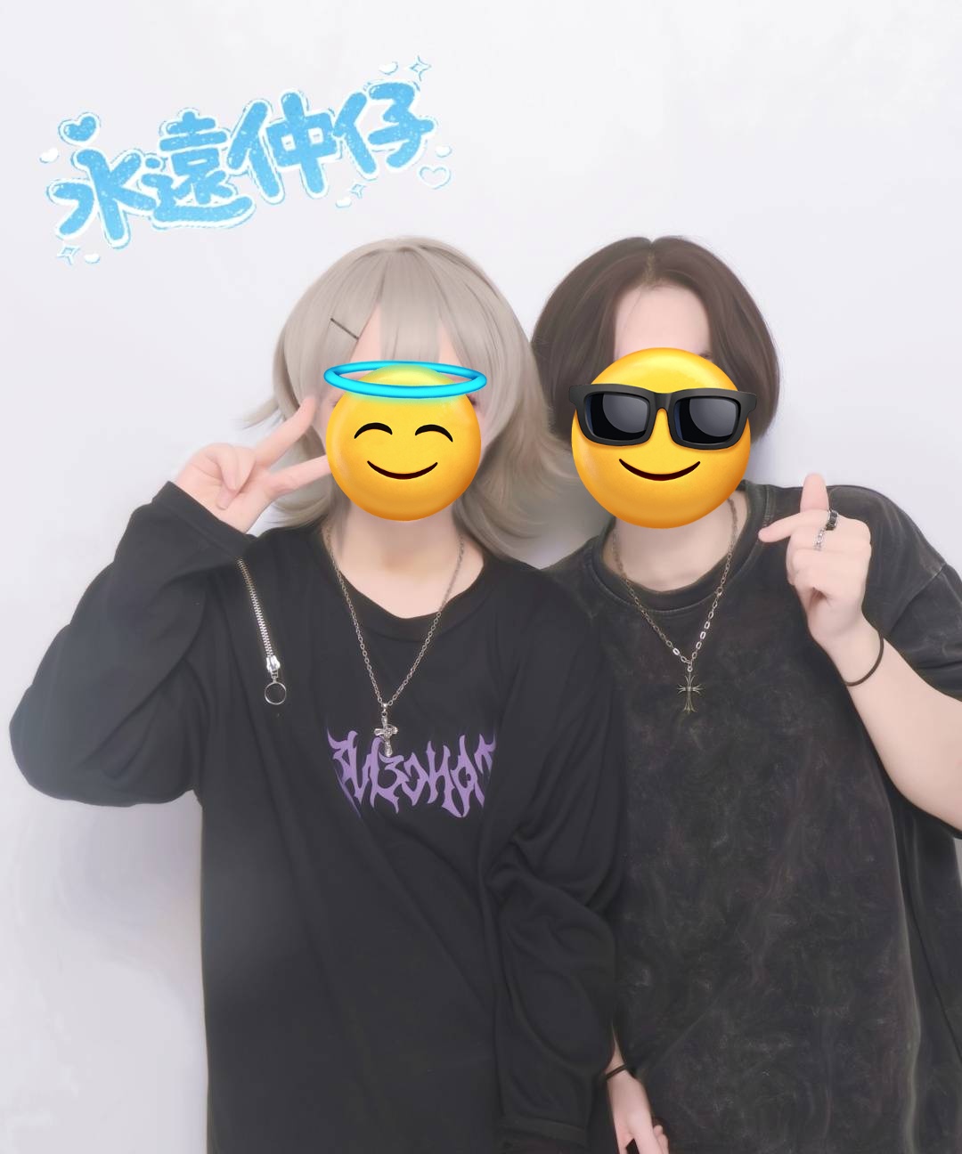 ワカッテTV wakatte TV 限定プリクラ プリクラ - Search / X