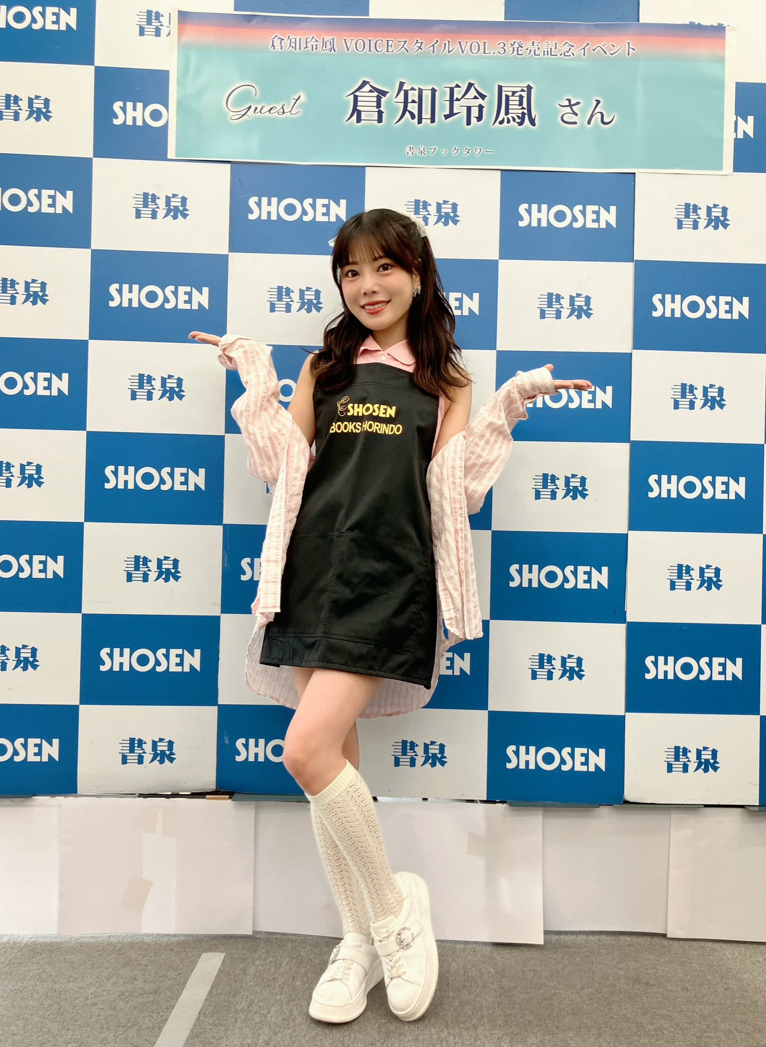 @minirocky様 確認用 楽天市場】【ポイント7倍！30日限定】郵便ポスト 郵便受け