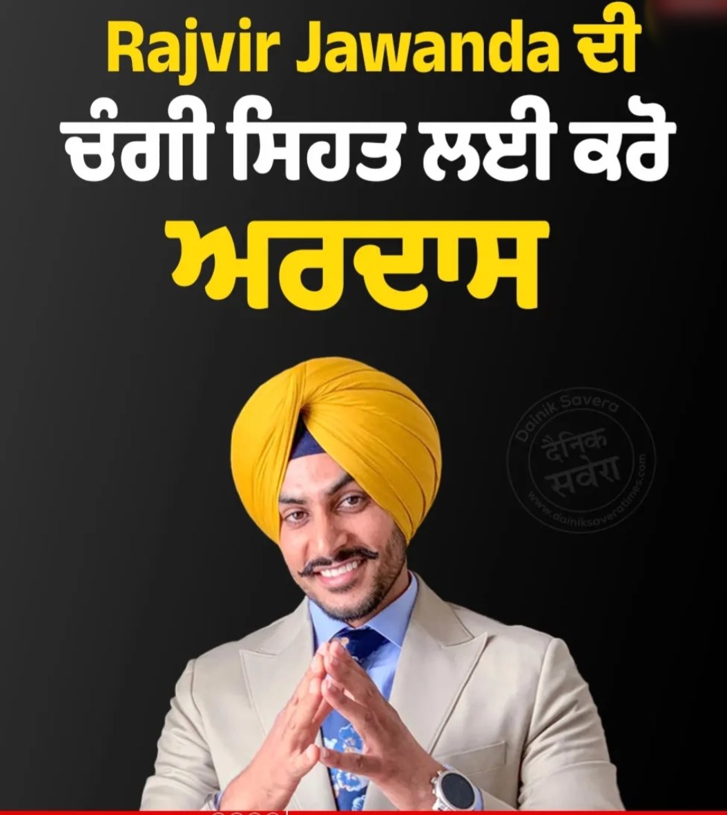 gurchain444's tweet photo. #WaheguruJi #RajvirJawanda https://t.co/SCpZF8etxG
