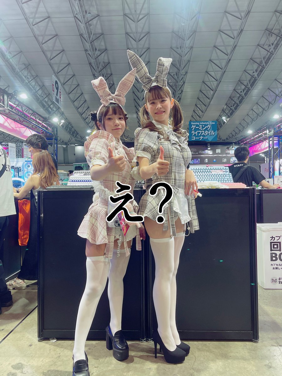 izuchiyopu513's tweet image. めちゃめちゃはっぴー！🥳🥳🥳
最強の2人！！🫶🏻
今日はこのために生きています🥰
#いずちのの
#ぽぽちゃん
#Rabbit0