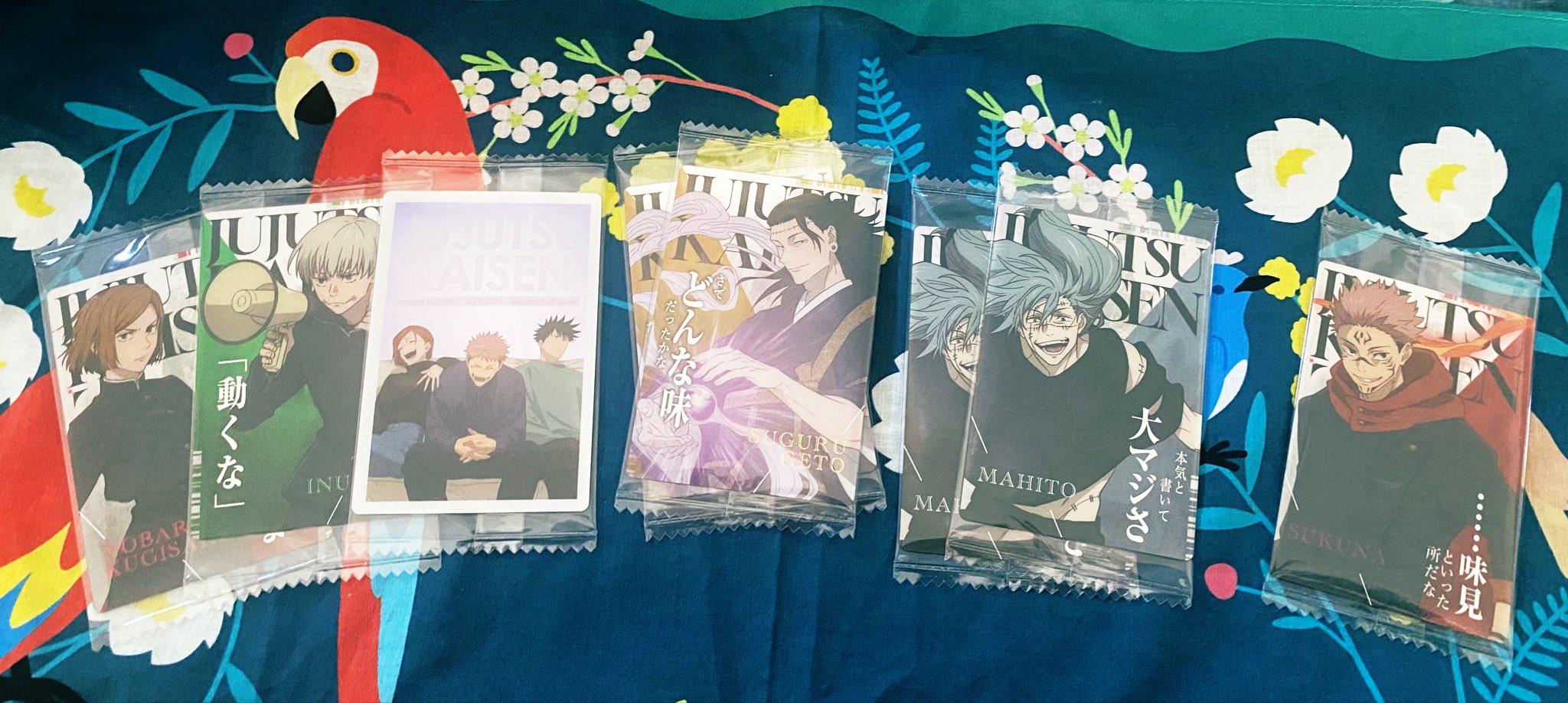 ねきねぎねき様 專用ページ 葱 (@neggi_) / X