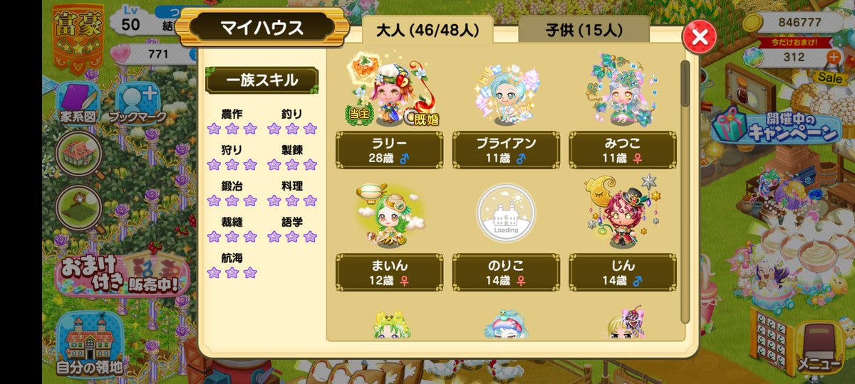 natuk2513's tweet photo. 各買われちゃった😭
購入禁止って書いてるのに…
つぐ友消させていただきました😿💧 https://t.co/oQMd0ZdtZf