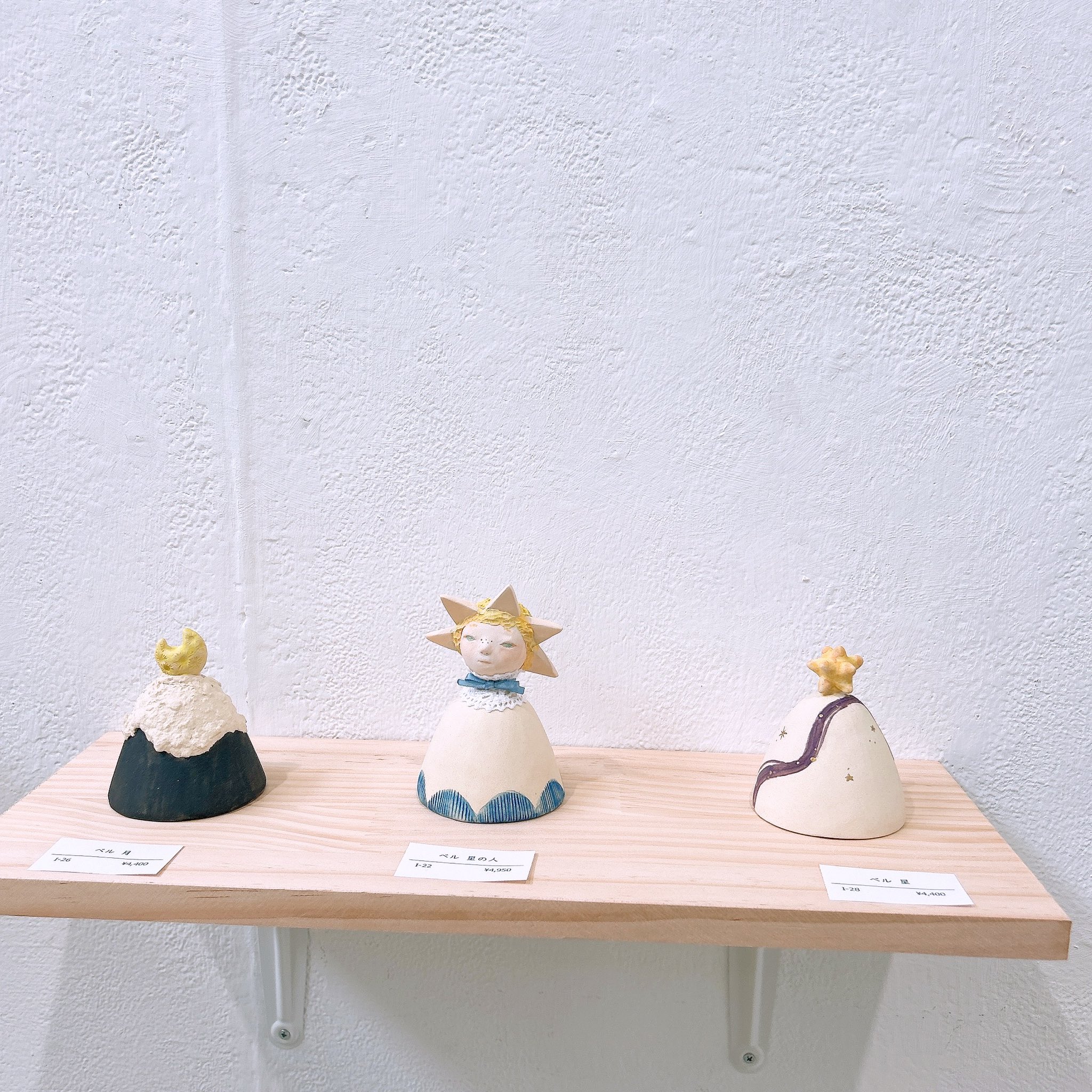 今週お値下げ♫内免和彦氏 銅作品 ① 銅アーティスト 内免和彦 - 蒼い散歩道