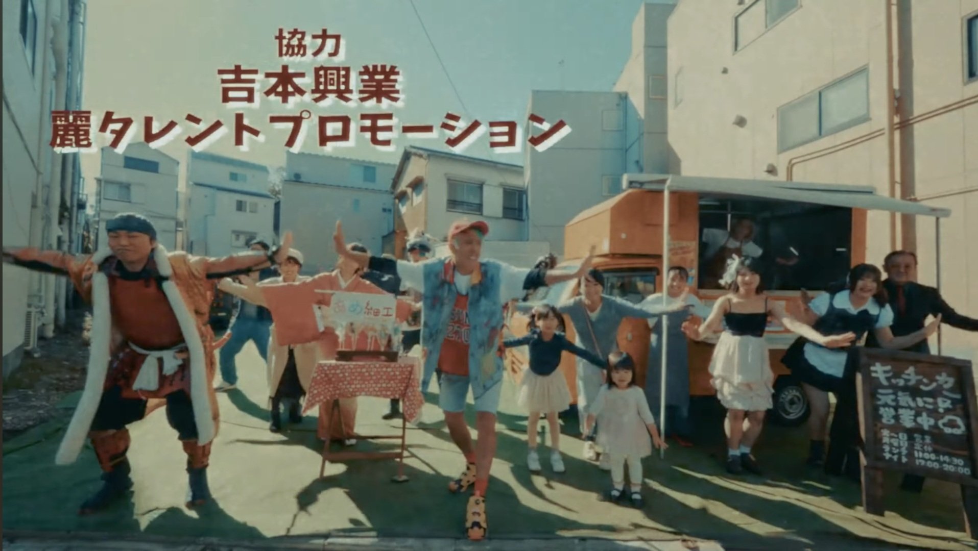 E3%83%84%E3%83%8D%E3%81%95%E3%82%93 – търсене / X