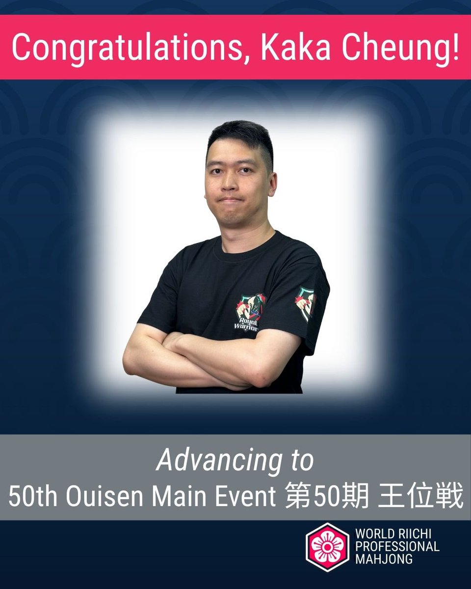 We’re cheering you on <a href="/kakacct/">Kaka Cheung</a> !