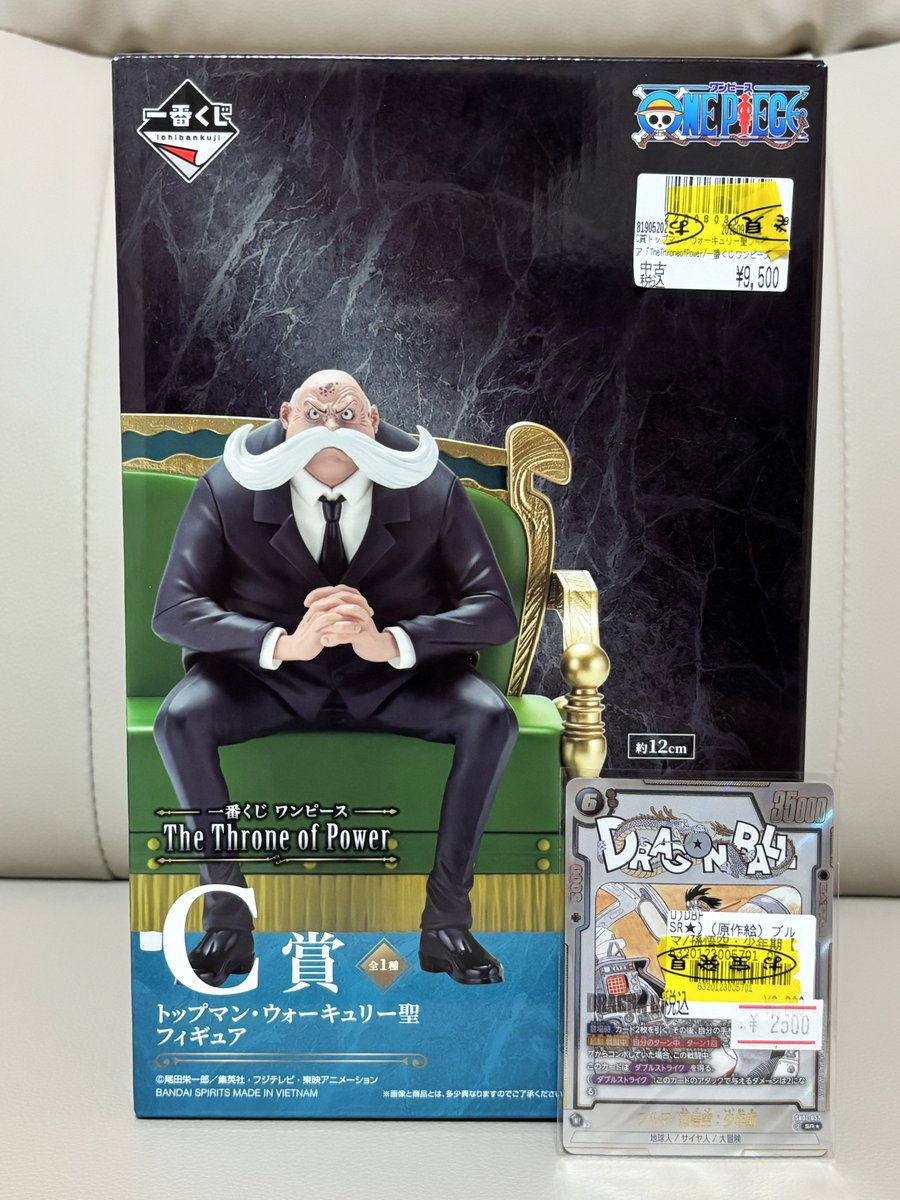 ワンピースフィギュア 値下げ交渉⭕️ JOKER Toys 1/6 Series of Marines Kuzan アクションフィギュア
