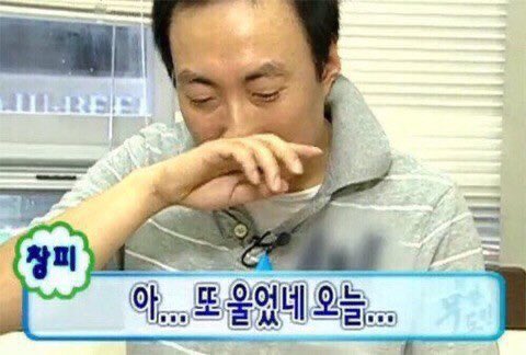 부락 맘옵맘 멘트부터 울컥해서 진짜...
