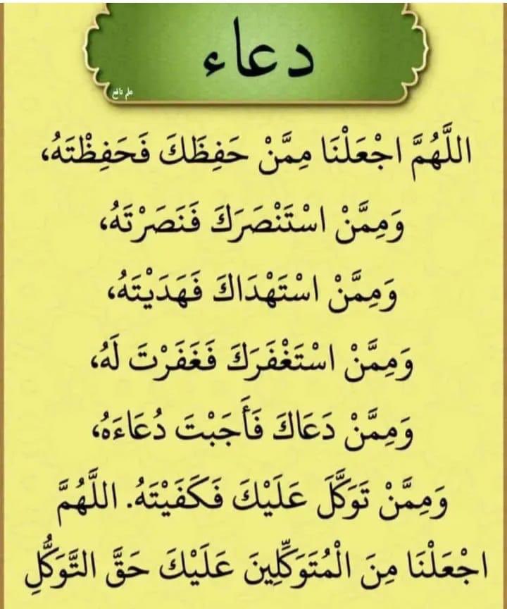 A_alsalamhh's tweet photo. https://t.co/8JLnsXmfJ4