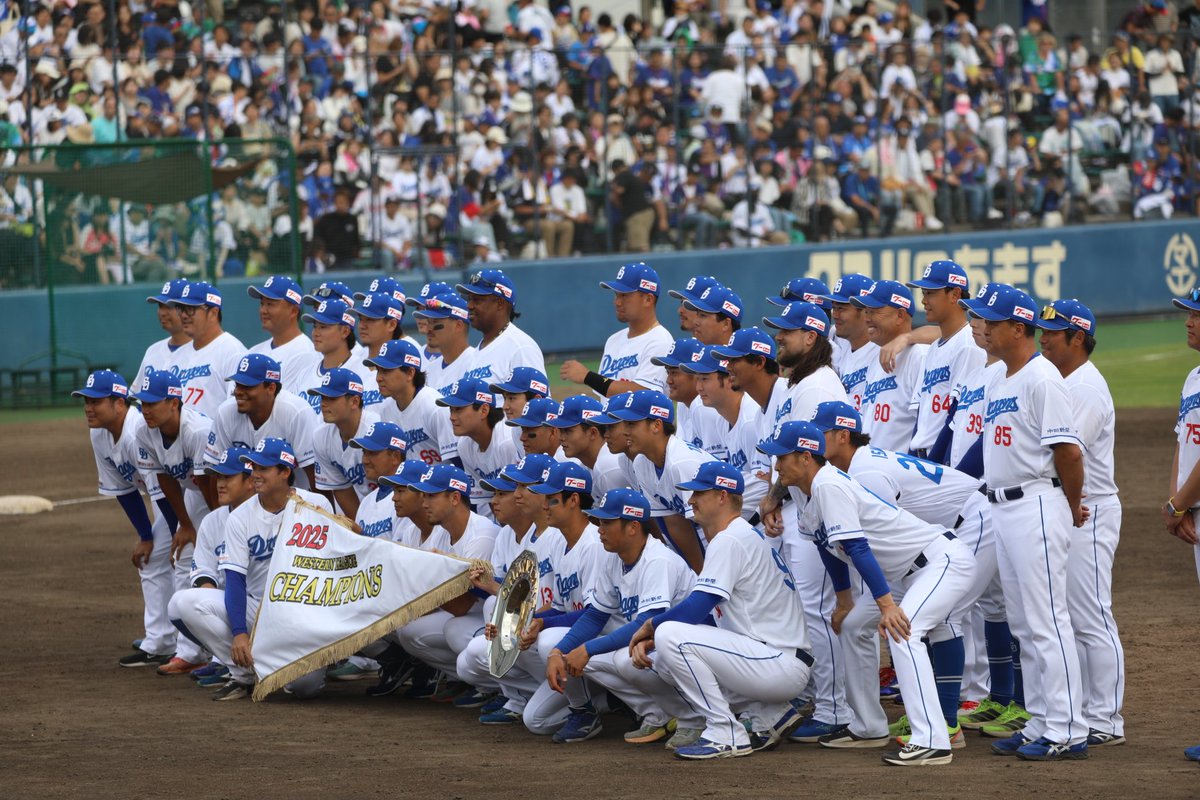 ドラゴンズブルー ヤススケ 竜好き on X