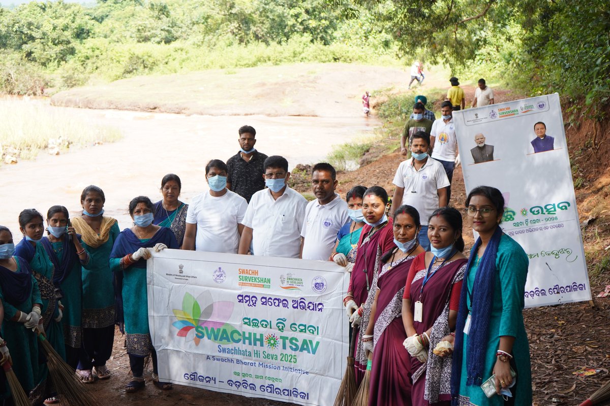 Barbil Municipality tweet media