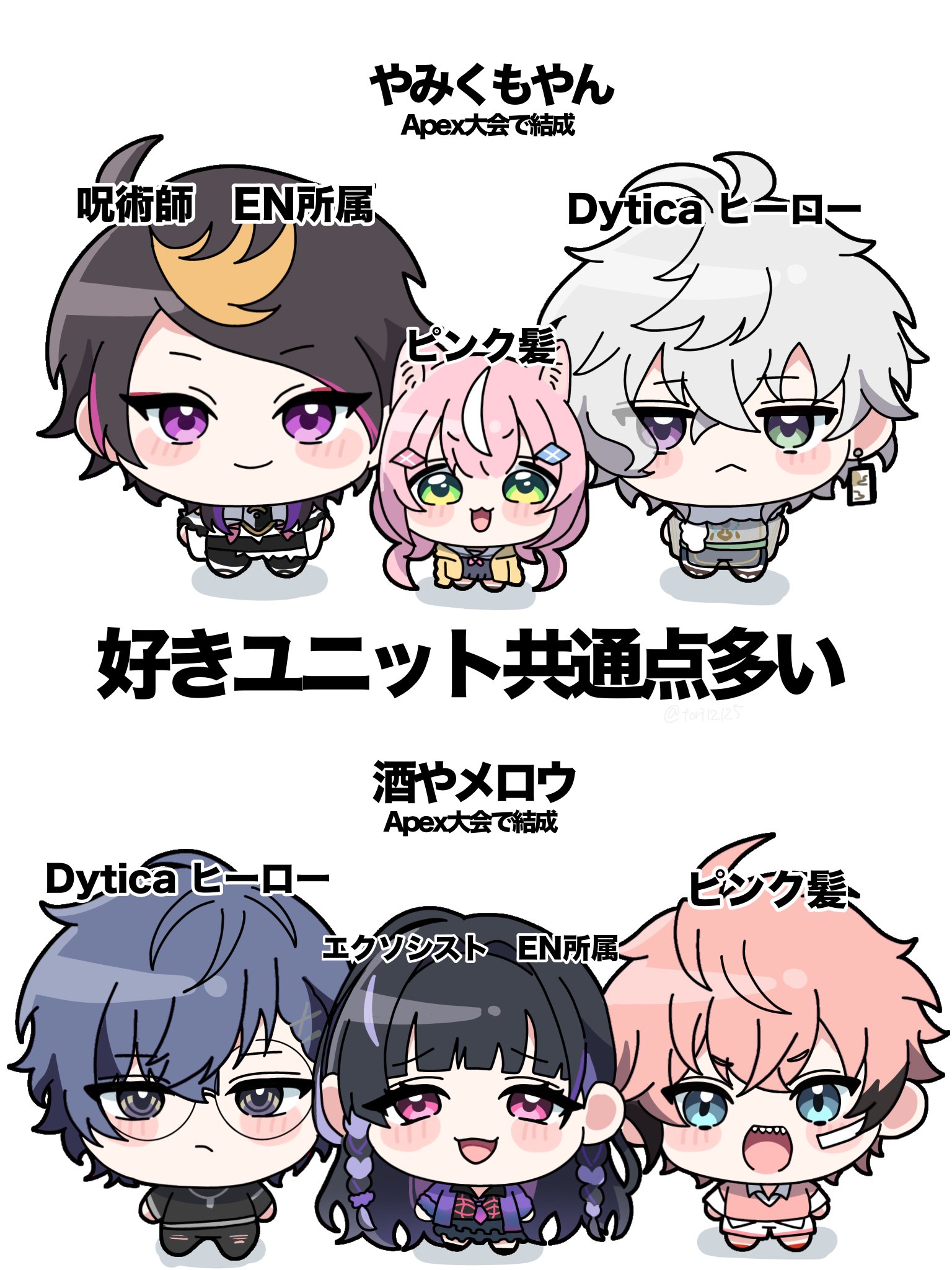 ひばり✨ Sexy💠yxeS 💠💠💠🏅Sexy🇯🇵Bluebird🇯🇵No1🏅💠💠💠 #510 #510