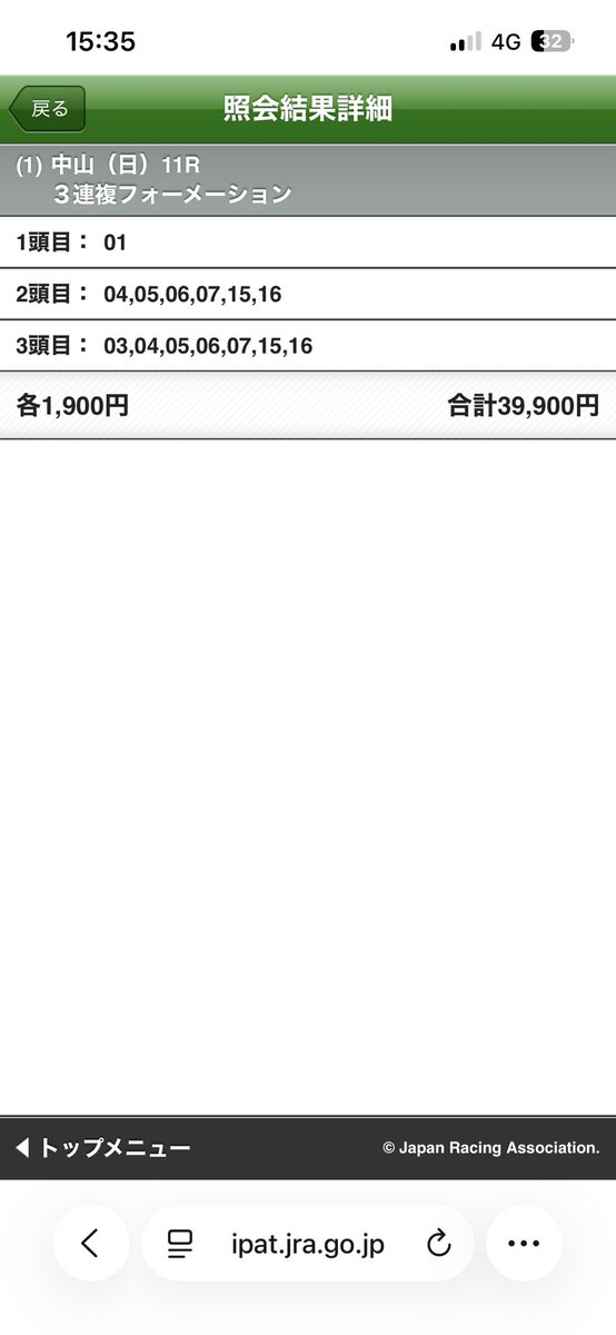 お久しぶりです！
対戦お願いします🤲