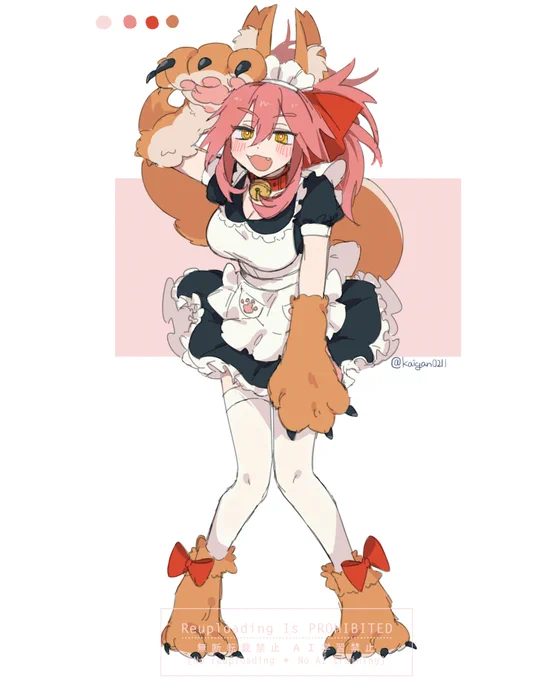 前に描いたタマキャもみて～