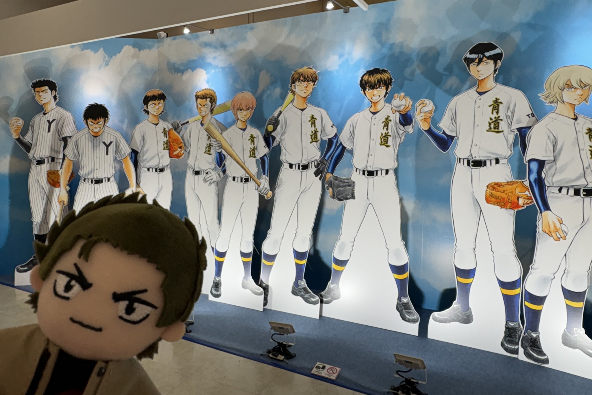 岡田露愁 おかだろしゅう WETYCAT 版画 （116/152）55×44cm 岡田有希/おかだゆき🛀 on X: 