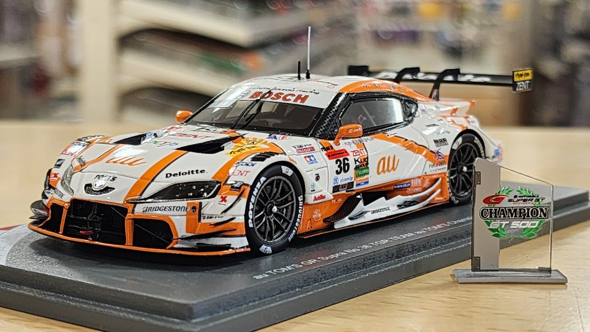 ミニカー au TOM'S GR Supra 2024 楽天市場】トムス特注【2024年 GT第1戦 岡山仕様】36号車 au