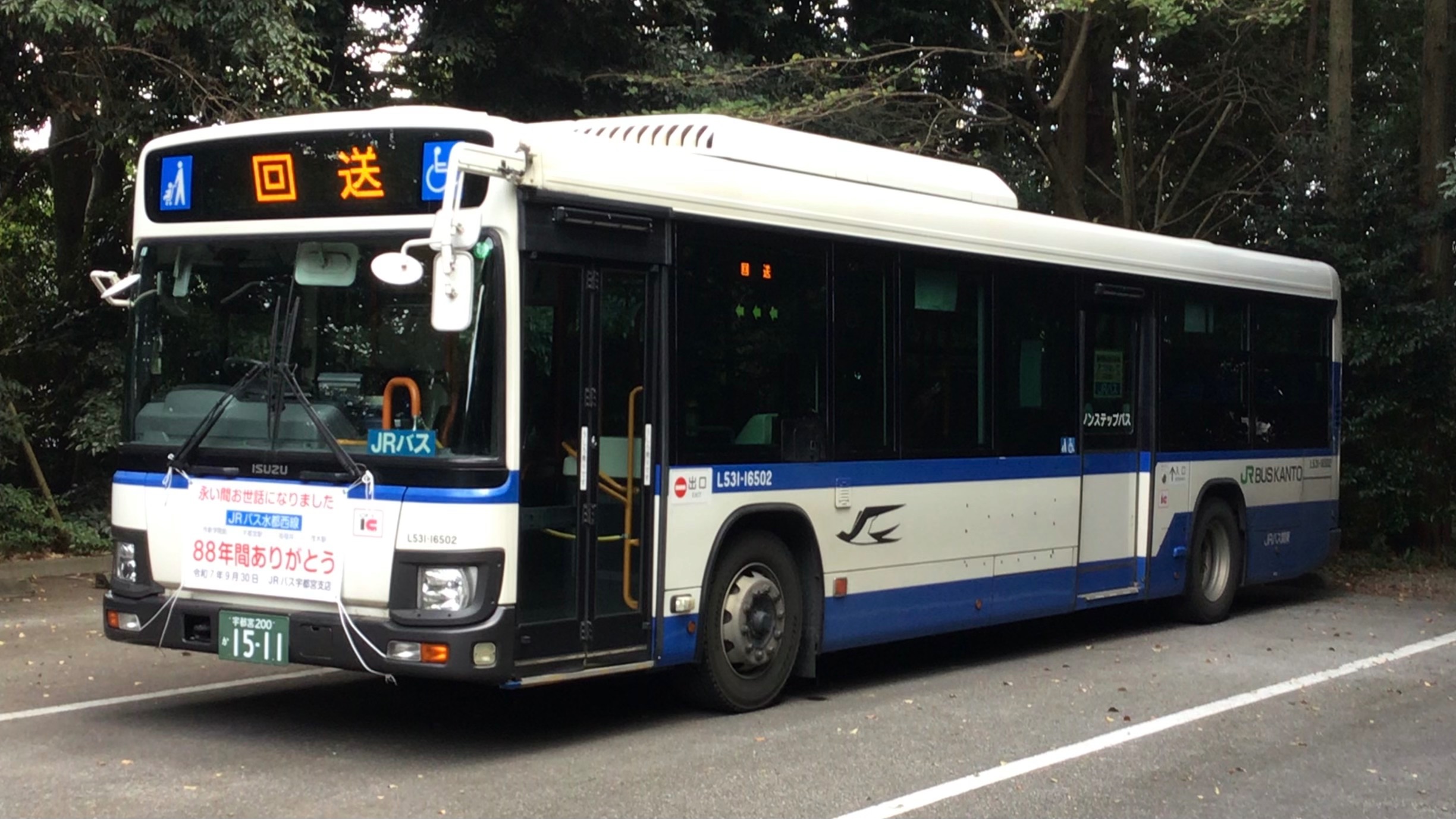 宮城 M'zSPEED SENDAI】宮城県仙台市太白区の自動車の