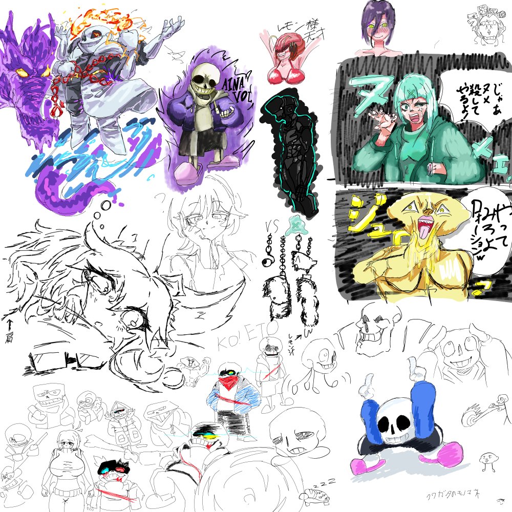 FF　テイルズ　白猫　黒猫　逆裁　FGO　KH　マリオ　ポケモン　SB69 FF テイルズ 白猫 黒猫 逆裁 FGO KH マリオ ポケモン SB69 FF テイルズ 白