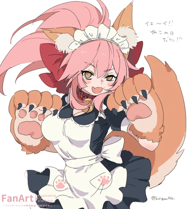 前に描いたタマキャもみて～