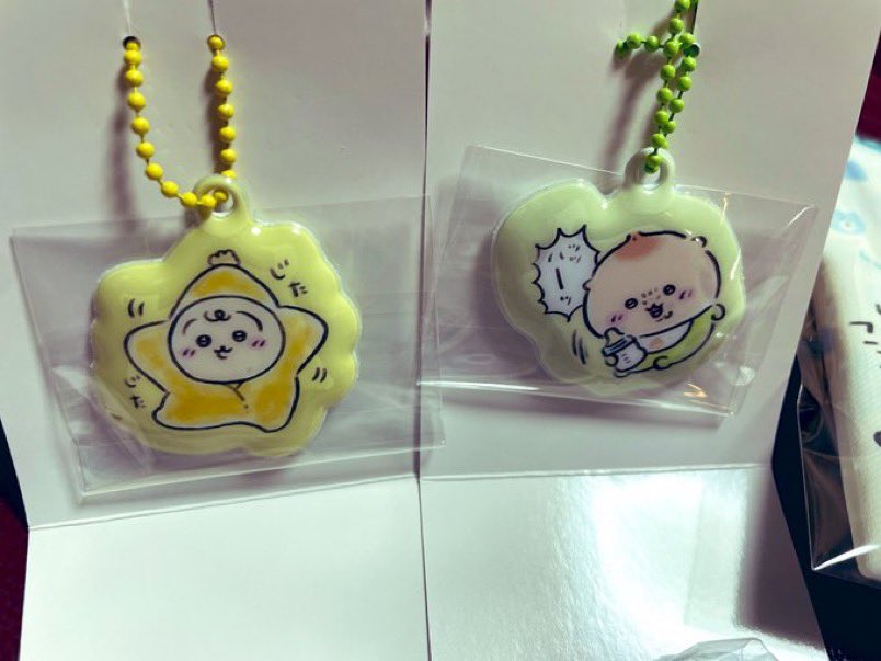 t2310y's tweet photo. 条件変わりましたので、再掲です。ちいかわBaby
ちいかわベビー交換

譲：写真のもの
求：巾着→うさぎとハチワレの水色のもの。

只今、銀座におりますので銀座にてお取引できる方。（優先）
後日都内受け渡しも可能です

DMにてご連絡よろしくお願いします。 https://t.co/0adfjaOVhh