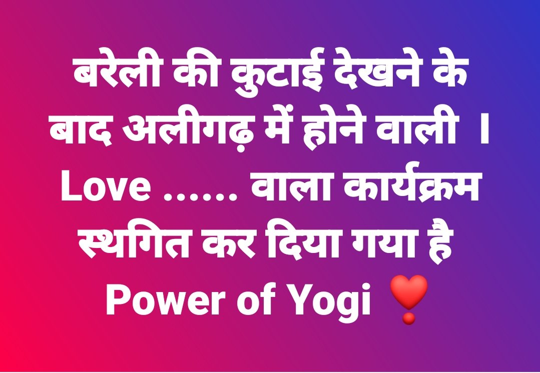 Vishwas1228's tweet image. Sahi decision 🔥🔥
#TVKVijay 
#Navrativrat
#bhagathsingh #BhagatSinghJayanthi