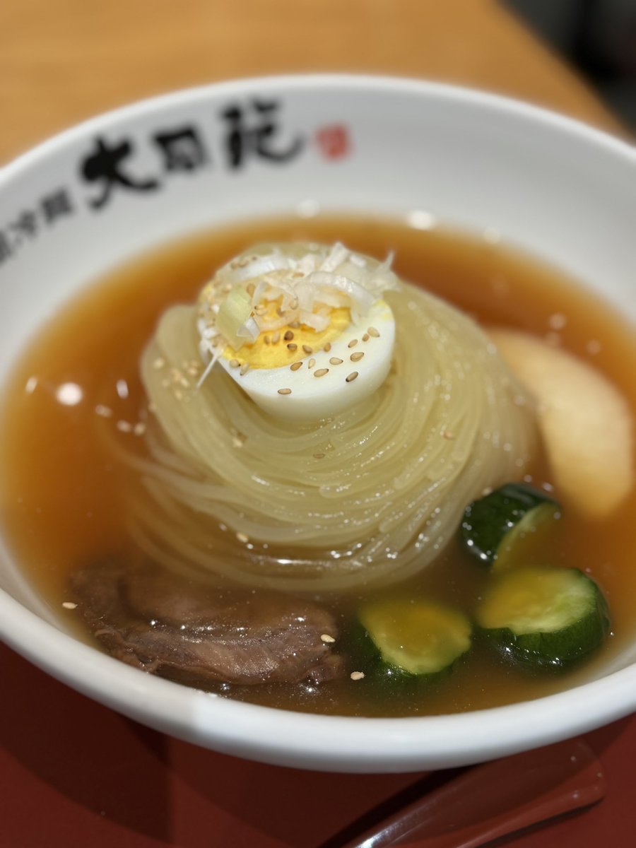 冷麺さん 戸田久 牛テールスープ冷麺350g(めん135g×2、スープ40g×2