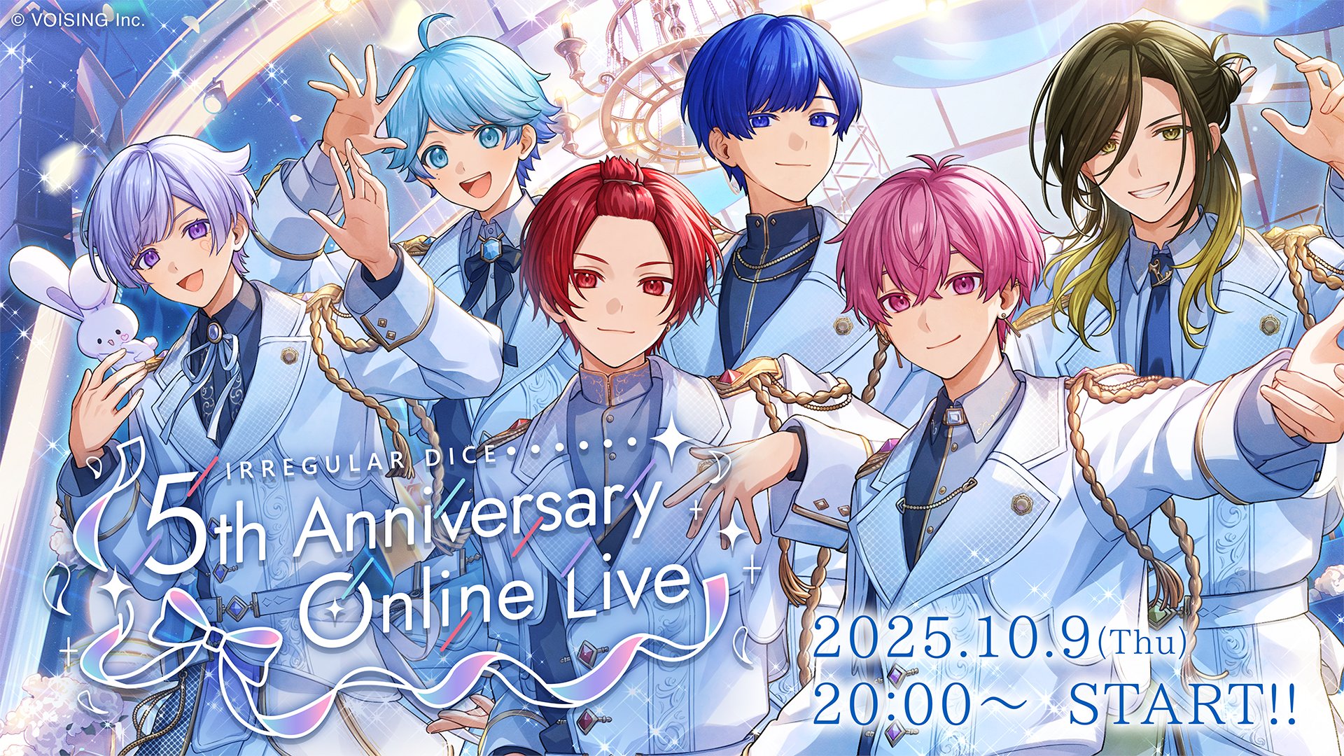 いれいす　ないこ　まとめ Live2D自己紹介】いれいすで一番顔がいいないこ、動きます