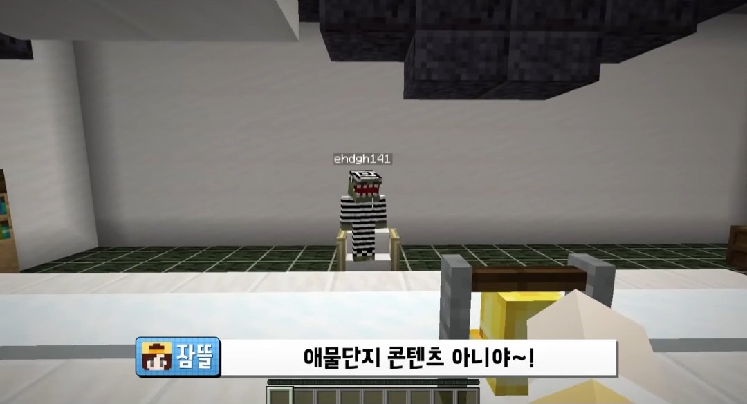 Off1er's tweet photo. 공룡이 아뜰란티스 만든거 다들 아는사실아니었음..? 심지어 OST도 나올뻔했는데 공룡이 작사 안해서 못나왔던 https://t.co/IfRBxwTbDi