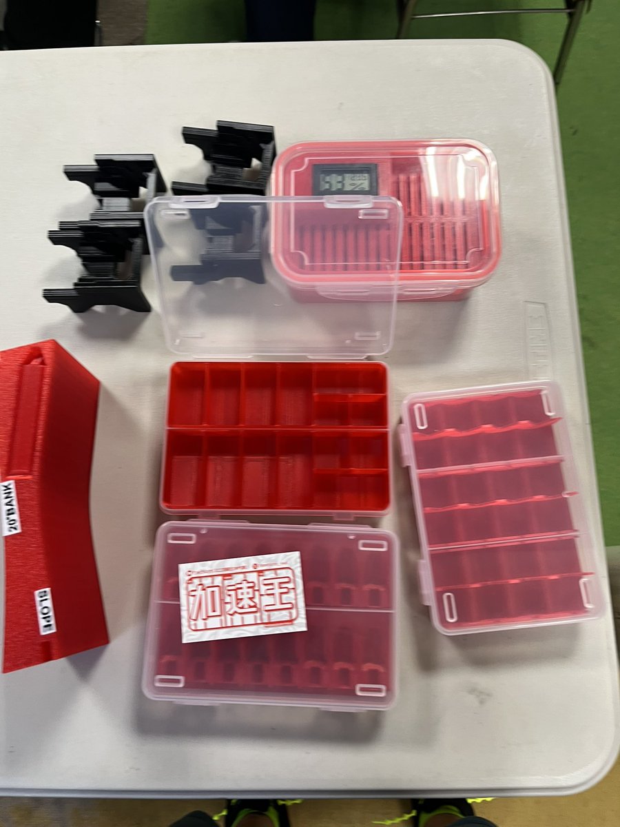 DYHTY8isoi65512's tweet image. リュウイチさん、おもちゃの平野社長から
我が家に大量のプレゼント🎁をいただきました🥲
　段上げ治具、モーターケース、パーツケース、ブレーキチェッカー、タイヤケース🛞一式　こんなに沢山🥹
　大事に使わせて貰います🙏
感謝します。ありがとうございました‼️