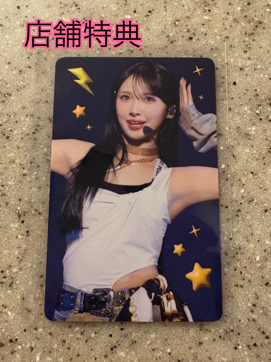 ゆみちゃん@カードショッププロフ必読 ゆみちゃん@カードショッププロフ必読 ゆみちゃん@カード