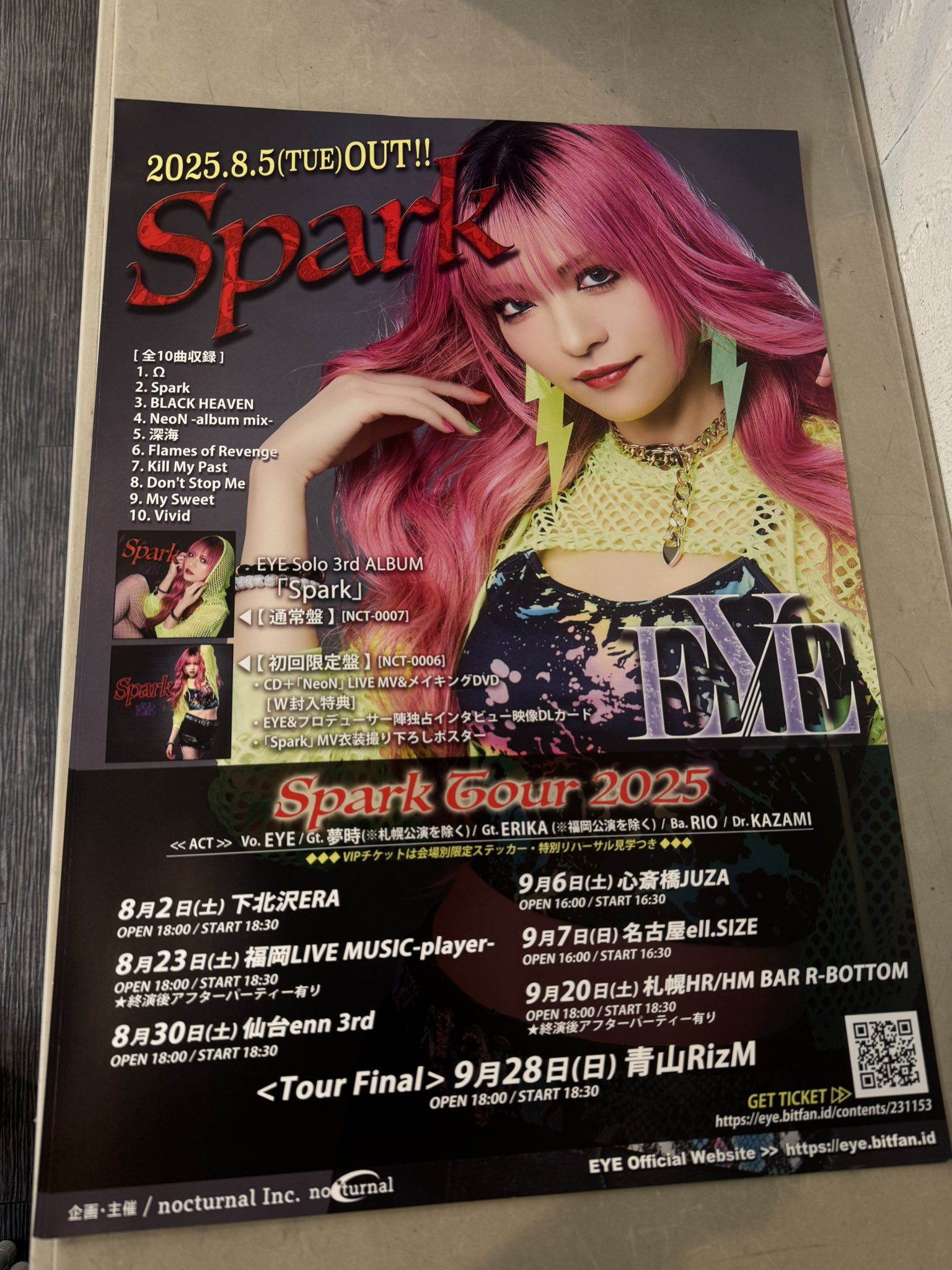 charaサイン入り本物babybampのポスターになります！ EYE_STAFF on X: 
