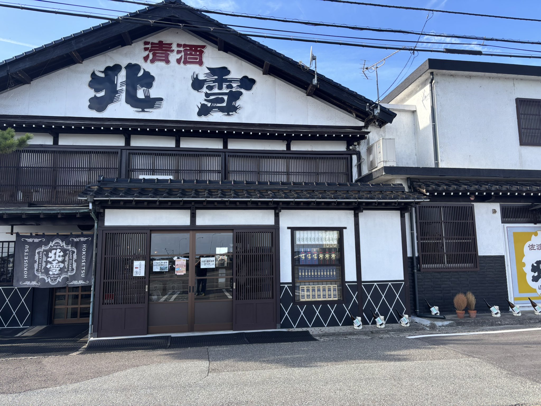 うさ必ず読んでページ わたがしうさぎのめるち on X: 