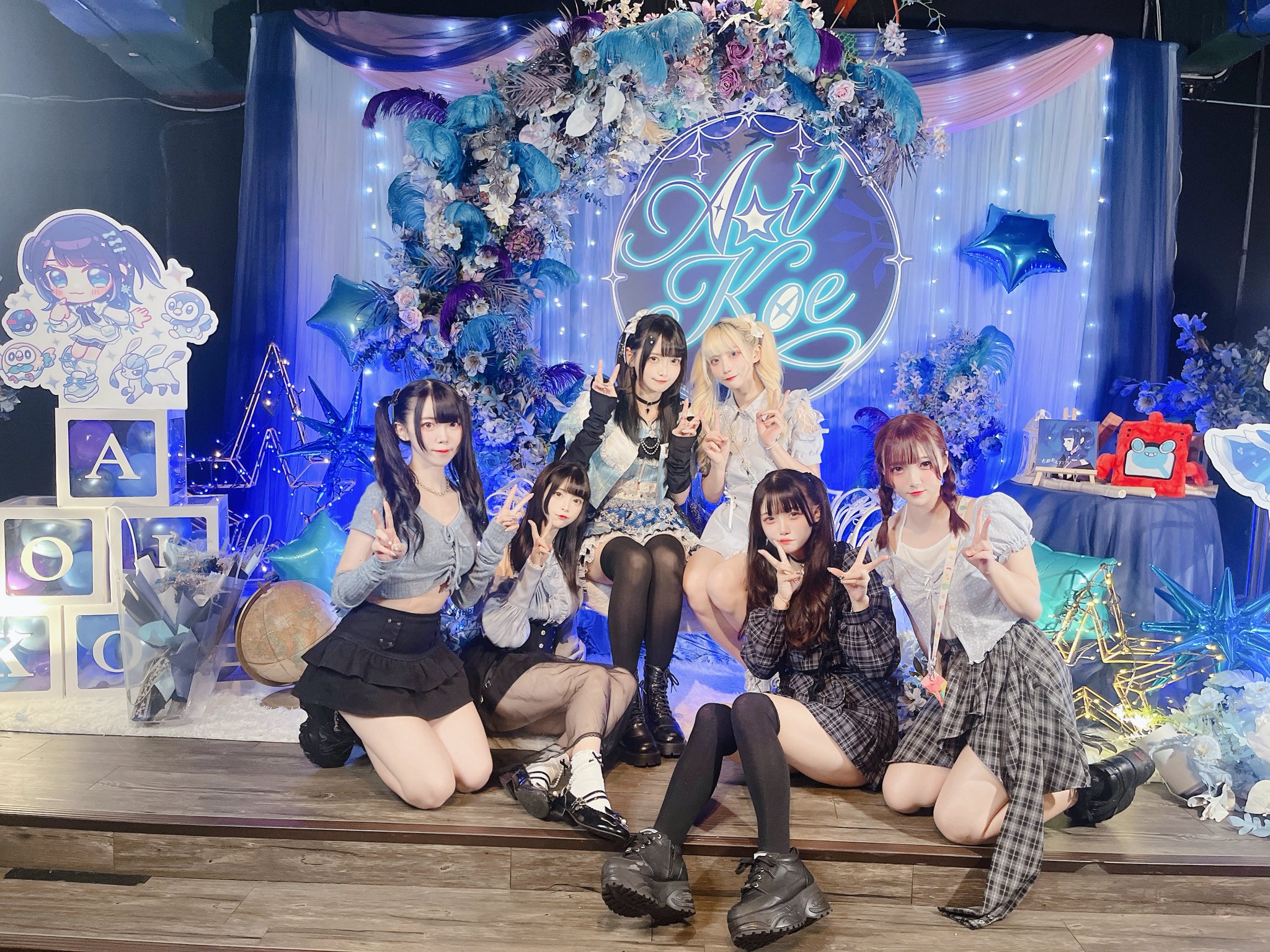 木苺FRUCTOSE (@info_kiichigo) / X