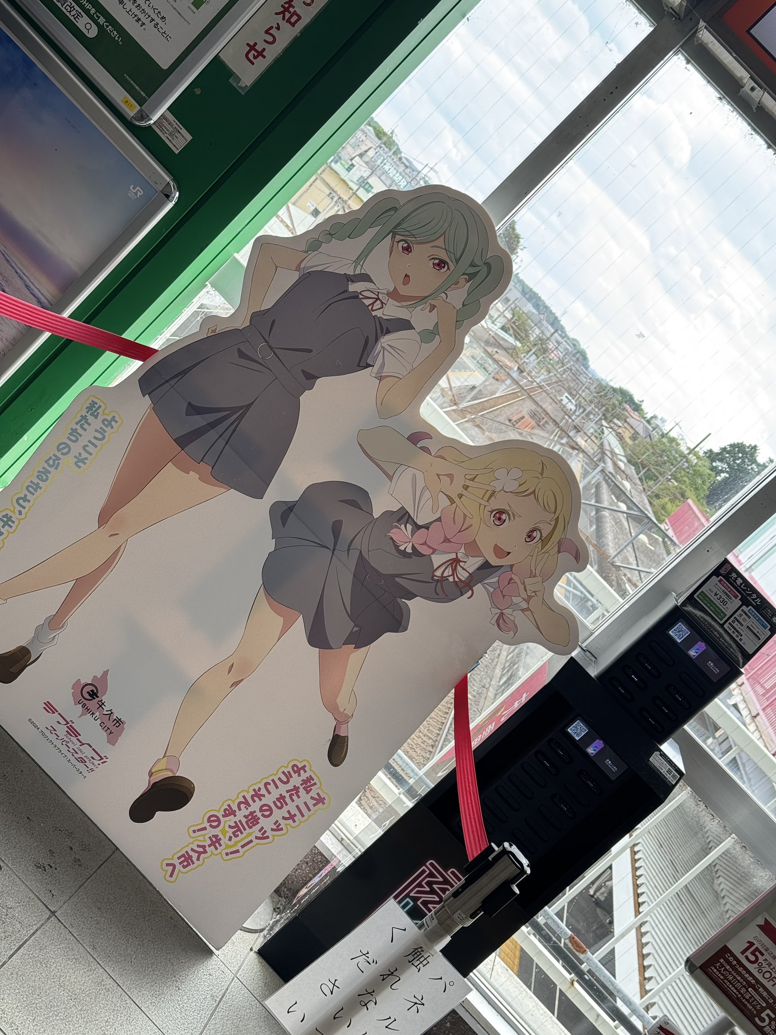 ただごんたページ ごんた (@gonta0417) / X