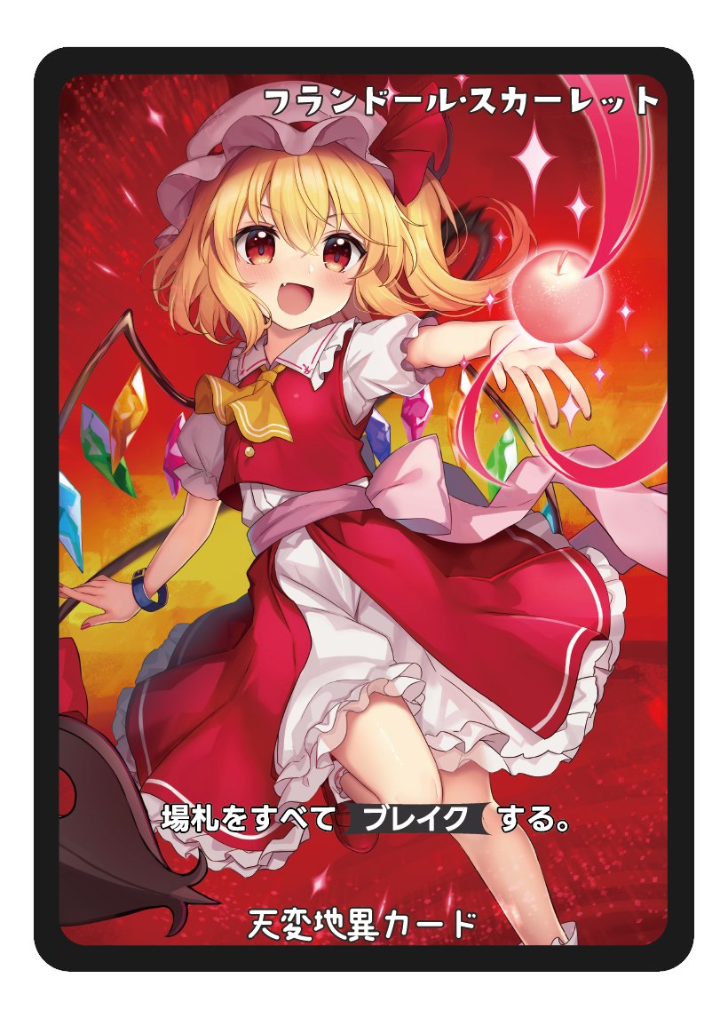 ✨tukiiro6253様おまとめ2点✨ありがとうございます♡ 乙伽あず🍼🎀 on X: 